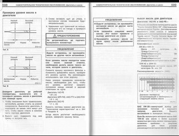 Screenshot_20220505-212231_Chrome.jpg