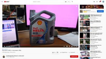 -3-Как-купить-SHELL-и-сэкономить-500р-YouTube.png
