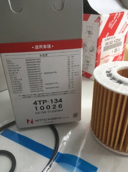 6A0C644F-D180-40D0-99F8-356F85BE8A9A.jpeg
