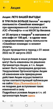 Screenshot_20220603-120826.jpg