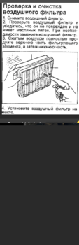 192560525_FireShotCapture187-_2_-yandex_ru.thumb.png.227693cd2320e45a3232844a9c5ad9da.png