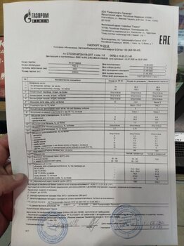IMG_20220626_201758.jpg