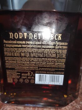 IMG_20220726_133200.jpg