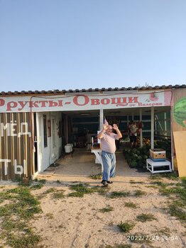 IMG_20220729_065459.jpg