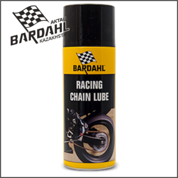 racing-chain-lube.thumb.png.747bd7a0175df90046579479c5c9c920.png