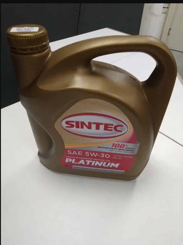 Sintec platinum 5w 30 синтетическое. Синтек синтетика 5w30. Масло Синтек. Масло Синтек универсальное.