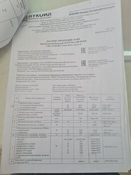20220808_082406.jpg