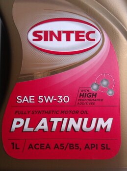 Sintec Platinum A5B5_.jpg