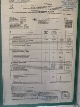 97F48DE2-EC87-4B9C-8F84-88BBB172EE2F.thumb.jpeg.54ee8518f0b80b8e713473a1c23d821d.jpeg