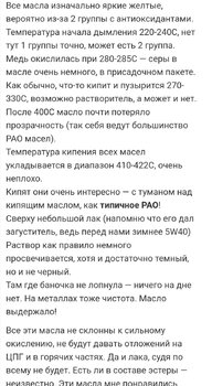 Screenshot_20220614_112507.jpg