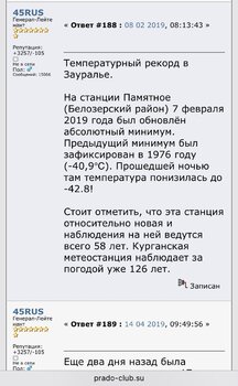 E1156E23-893C-4D71-B590-F87D1A59945B.jpeg