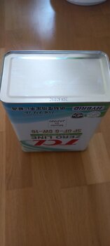 QsiHusHFXz1ZOBjm6H9j4453du0-960.jpg