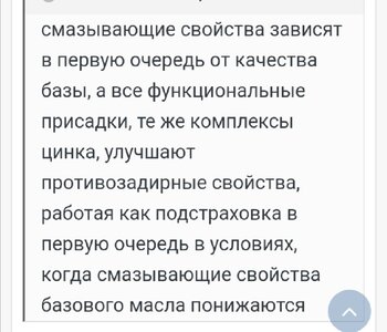 Screenshot_20191002_072514.jpg