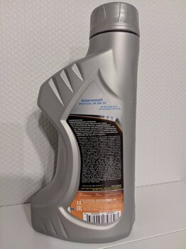 gazpromneft premium jk 5w30 1l 2.jpg