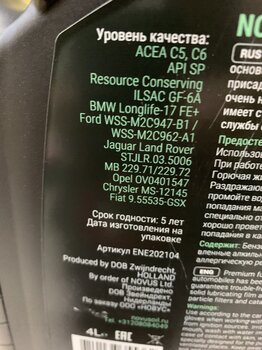 87B10754-0D8A-473F-8FC5-D468584CB2AA.jpeg