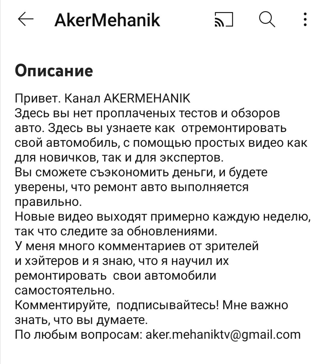 Ойл клуб тесты моторных