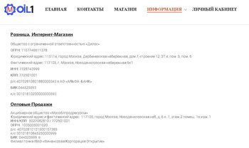 palevo5.jpg