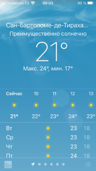 A04BE84A-E567-4B4D-B815-E48CD56D9161.png