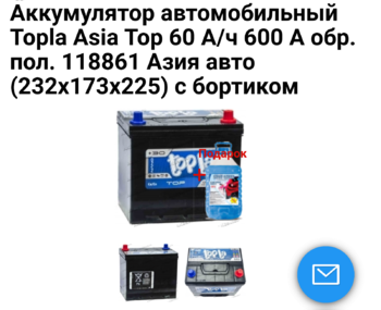 IMG_20221213_080723.png