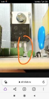 IMG_20221216_064312.thumb.jpg.a5d0745d3be530c292009dcb3b2ee6ba.jpg