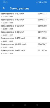 Screenshot_2022-12-14-11-21-11-84_1c4cade50911c4021d022fd7fc21ca47.thumb.jpg.0a1a01fa65cfb15d476769c9cbce20a8.jpg