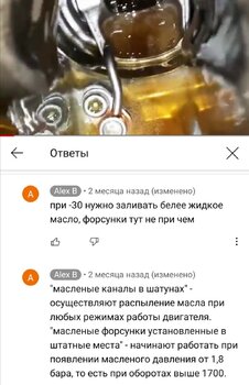 Screenshot_20221006_161730.jpg