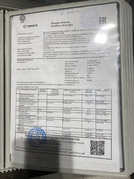 FACD50EC-DAE3-4FEB-BAC1-F1D842F5DF69.jpeg