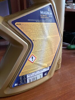 rosneft_ultratek_5w40_1.jpg