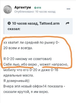 Screenshot_20220909_031412.jpg