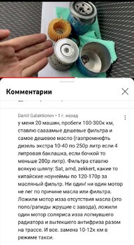 Screenshot_20221209_103830.jpg