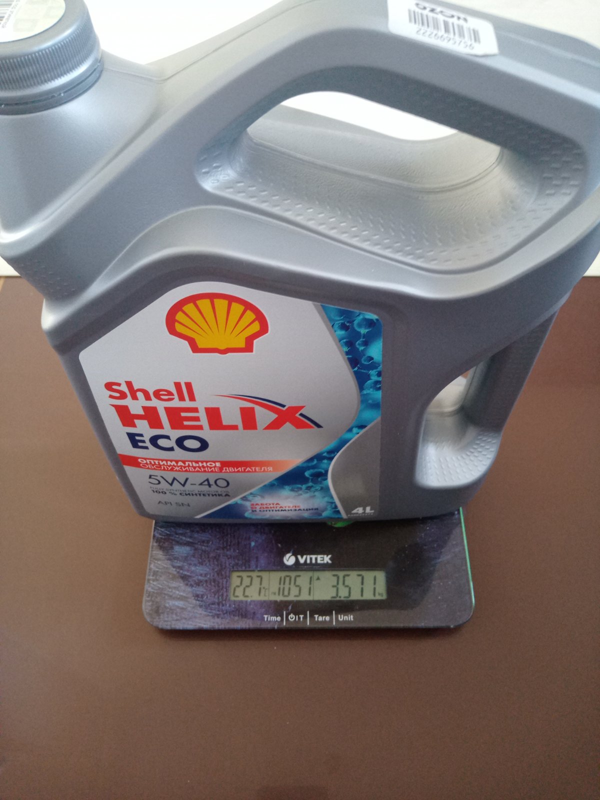 Shell Helix ECO 5W-40 - помогите определить подделка или нет? - Подделки  масел - Форум oil-club.ru - Выбор моторных масел, трансмиссионных  жидкостей, антифризов, топлива, смазок. Форум экспертов и любителей.