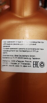 20230313_170208.jpg