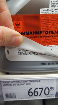 20230317_172248.jpg