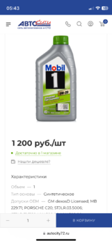 369D4AB1-4EDE-4001-A8DC-CD180113CF3A.thumb.png.3b0a0cfec3de17cb627d0d66e713adf6.png