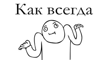 Anime-фэндомы-3666733.jpeg