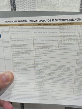IMG-20230301-WA0020.jpg