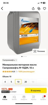 IMG-20230307-WA0000.jpg