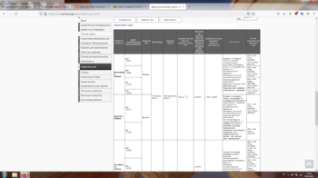 2120375948_.thumb.png.8d2a39ca9523a96bd83b61ab6fdc1b72.png