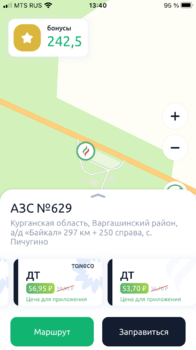 B2E20DA9-70AE-4190-AF9E-6089C1D64144.png