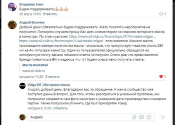 2023-05-04 21.32.45 vk.com 8345296048ac.jpg