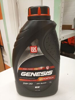 1597060543_LukoilGenesisArmortechFD5W-30photo1.jpg.e32adf88163d3f9a3ed3ad40e6636ec4.jpg