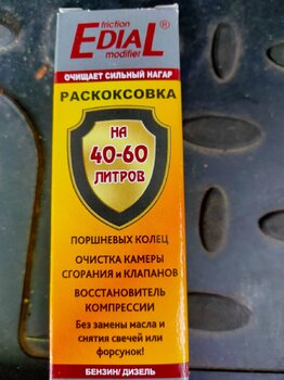 IMG20230512142946.jpg