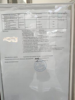 IMG_20230507_171828320.jpg