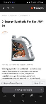 Screenshot_20230506_105828_Browser.jpg