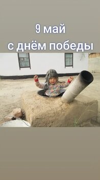 c9e5cb29-b167-44b5-ab66-89d5a6ce8b63.jpg