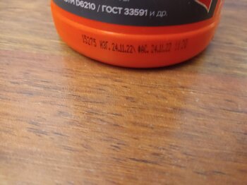 1686584684604.jpg