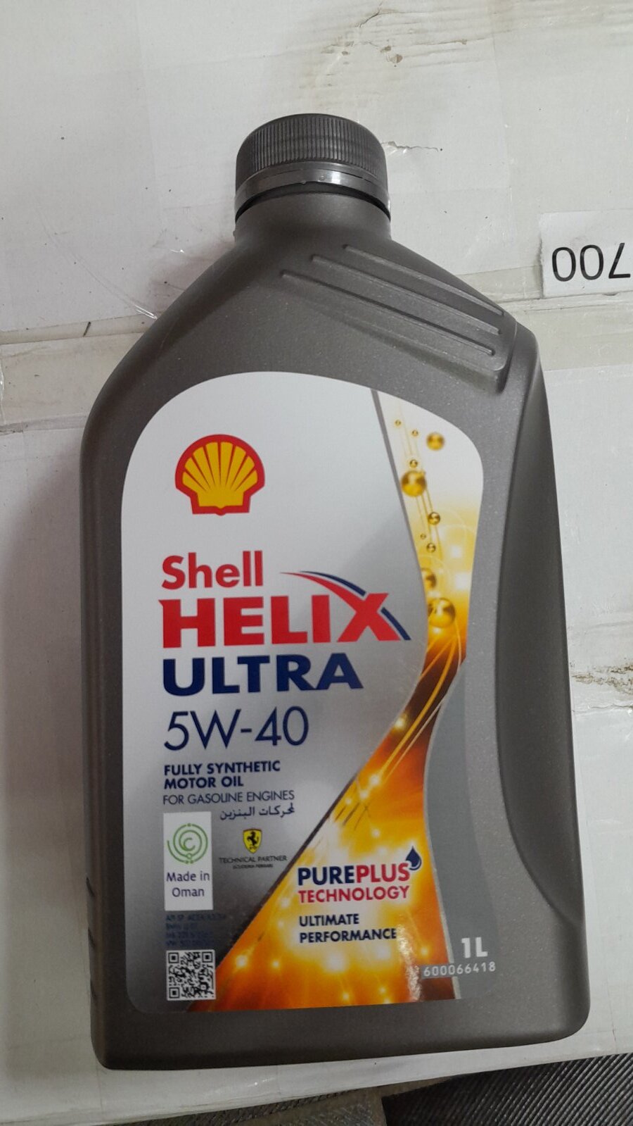 Масла Shell ОБЩАЯ - Страница 261 - Shell - Форум oil-club.ru - Выбор  моторных масел, трансмиссионных жидкостей, антифризов, топлива, смазок.  Форум экспертов и любителей.