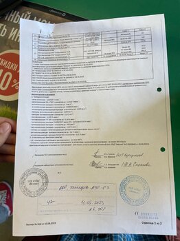 28FB8610-D496-469F-B3D3-EC448A06DBCA.jpeg