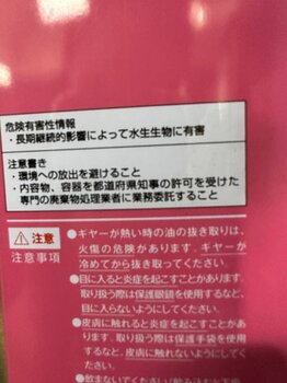 7EFD2DC3-1A78-4A11-9D3E-71667ADD7FE6.jpeg