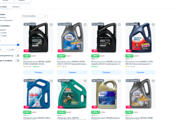 image.thumb.png.9b9831ff200d25bad7ac9ebf1c1d04a6.png